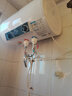 志高（CHIGO）熱水器電家用洗澡儲水式出水?dāng)嚯姶笕萘克贌犭姛崴靼踩?jié)能租房衛(wèi)生間用 普通款2000W+雙防電墻+上門安裝 40升(1人) 曬單實(shí)拍圖