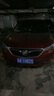 瓦爾塔蓄電池專(zhuān)賣(mài) 啟停電瓶AGM汽車(chē)電瓶蓄電池 以舊換新 上門(mén)安裝 圓標AGM70梅賽德斯奔馳/C/E/M/R啟停版 曬單實(shí)拍圖