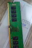 三星（SAMSUNG）DDR4 臺(tái)式機(jī)內(nèi)存條 PC4 UDIMM 兼容 戴爾 華碩 惠普 聯(lián)想 品牌機(jī)/組裝電腦 三星DDR4 2666 臺(tái)式機(jī)內(nèi)存 16GB 1條 曬單實(shí)拍圖
