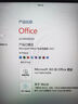 office365永久激活碼2021專業(yè)增強(qiáng)版2019產(chǎn)品密鑰2016word excel 24小時(shí)自動(dòng)發(fā)貨 office2021永久激活【支持重裝】 曬單實(shí)拍圖