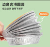 當(dāng)當(dāng)正版 恐龍達(dá)達(dá)去探險(xiǎn)（全8冊(cè)）燃爆歐美的橋梁書，不一樣的恐龍繪本故事，適讀年齡4-8歲 恐龍達(dá)達(dá)去探險(xiǎn)（第2輯 共4冊(cè)） 曬單實(shí)拍圖