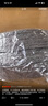 特美居（temeiju）空氣炸鍋錫紙盤食品級空氣炸鍋專用紙戶外錫紙碗燒烤18.5cm*30只 曬單實(shí)拍圖