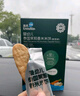 英氏（Engnice）嬰幼兒零食禮盒多樂(lè)能嬰標(biāo)米餅4盒寶寶零食磨牙餅干 曬單實(shí)拍圖