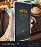 OPPO Find X7 X7 Ultra光影三主攝哈蘇人像 長(zhǎng)續(xù)航 5G拍照 天璣9300二手手機(jī) 【Find X7 Ultra】海闊天空 16GB+512GB【贈(zèng)閃充充電器】 99新 曬單實(shí)拍圖