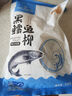 1號(hào)會(huì)員店（One's Member） 冷凍阿拉斯加深海黑鱈魚(yú)柳 凈重1斤 裸蓋魚(yú) 深海鱈魚(yú) 海鮮水產(chǎn) 曬單實(shí)拍圖