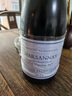 克萊蒙教皇酒莊（CHATEAU PAPE CLEMENT）黑教皇干紅葡萄酒2021年750mL名莊送禮冰袋配送 曬單實(shí)拍圖