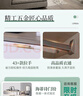 歐派衣柜定制 簡(jiǎn)約全屋家具柜子定制大衣柜定制臥室儲物柜 22㎡套餐 預付金 曬單實(shí)拍圖