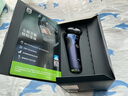 飛利浦（PHILIPS）【周杰倫同款】電動剃須刀全新一代旋護式新9系ultra+-24H持久凈剃刮胡刀配紫外線充電盒 七夕禮物 曬單實拍圖