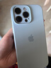 美版機(jī)免息apple蘋果iPhone 16ProMax 全新未激活美版有鎖5G后封 6.9英寸16 Pro Max白色鈦金屬 256G美版有鎖 全新未激活+開孔 曬單實(shí)拍圖