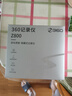 360沃爾沃專用行車記錄儀XC40/V40/XC60/XC90/S60L/S90/極星2免走線 曬單實拍圖
