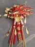 懷音結婚禮龍鳳胸花新郎新娘胸針別花一對感襟花全套備婚用品大全 紅金龍（可備注昵稱(chēng)）燙金飄帶 曬單實(shí)拍圖