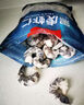 1號(hào)會(huì)員店黑虎蝦仁 0添加人工保水劑 海鮮水產(chǎn) 去蝦線 凈重1Kg（66-88只） 曬單實(shí)拍圖