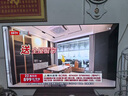 海信電視75E3Q 75英寸 144Hz高刷 U+超畫質(zhì)引擎  AI語音 智能天線Wi-Fi6  4k液晶平板國家補(bǔ)貼以舊換新 曬單實拍圖