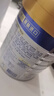 美素佳兒（Friso）皇家兒童配方奶粉 4段（3-6歲適用） 800克 助力成長黃金期 曬單實拍圖