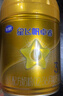 飛鶴星飛帆卓睿幼兒配方奶粉3段(1-3歲)750g*6 28天新鮮直達 育兒補貼 曬單實拍圖