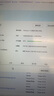 勞科（LAOKE） 小米 15.6 PRO 風(fēng)扇  Xiaomi mi air 15.6散熱風(fēng)扇 CPU風(fēng)扇：F1按鍵下方【適用顯卡MX150版本】 曬單實(shí)拍圖