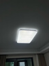 三雄極光全光譜led護(hù)眼吸頂燈智能客廳大燈臥室餐廳燈128W柔線(xiàn)【包安裝】 曬單實(shí)拍圖