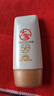大寶水感多效防曬露霜SPF50+清爽不油膩保濕防曬乳男女學(xué)生戶外 水感防曬50g*2 曬單實(shí)拍圖