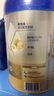 愛他美（Aptamil）卓傲幼兒配方奶粉3段（12—36月齡） 800g*1罐  愛他美卓傲 曬單實拍圖