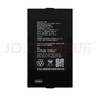 凱迪仕（KAADAS）智能鎖鋰電池 可循環(huán)充電 聚合物鋰離子電池組 適用于Q系列K系列 5000mAH【適用K系列 詳詢(xún)客服】 曬單實(shí)拍圖