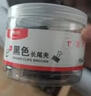 晨光(M&G)文具1#50mm 12只/罐 黑色長尾夾 大號金屬票據(jù)夾 Eplus系列辦公燕尾夾  ABS916NB 曬單實拍圖