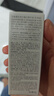 京潤珍珠（gNPearl）裸妝養(yǎng)白提亮2件套（水+乳）煙酰胺美白去黃提亮護(hù)膚品女生日禮物 曬單實(shí)拍圖