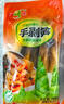 網(wǎng)紅手剝筍新筍手撕筍尖香辣老湯泡椒味即食竹筍脆筍嫩筍尖零食 老湯味【不辣】 500g*5袋【5斤】 曬單實(shí)拍圖