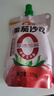 海天番茄醬 0添加番茄沙司 0脂肪新疆番茄蔬菜沙拉調料調味品 【非轉基因】0添加番茄沙司305g 曬單實(shí)拍圖