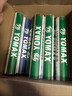 YOMNX尤尼羽毛球AS9/03/05耐打穩定業(yè)余訓練比賽專(zhuān)業(yè)用室內室外12只裝 60號【專(zhuān)業(yè)比賽型】12只裝 1筒 曬單實(shí)拍圖