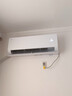 海爾（Haier）空調(diào)凈省電1.5匹/1匹新一級(jí)能效掛機(jī)內(nèi)外自清潔快速冷暖變頻出租房家用臥室空調(diào) 1.5匹 一級(jí)能效 【凈省電Plus】雙排省電王 曬單實(shí)拍圖