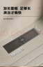 百字長條型地漏防臭衛(wèi)生間淋浴房浴室長方形加長大排量8*30 曬單實拍圖