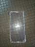 塵卡 適用華為暢享Z手機(jī)殼DVC-AN00全包鏡頭軟殼5G新款氣囊防摔后殼透明硅膠保護(hù)套超薄簡約男女外殼 手機(jī)殼 新升級保護(hù)鏡頭四角氣囊硅膠軟殼 曬單實(shí)拍圖