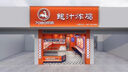 實體店商鋪裝修店面門頭設計3d效果圖制作美容院服裝工裝酒店餐廳會所室內(nèi)奶茶小吃餐飲女裝美甲廣告牌匾 20塊的*數(shù)量累計對應金額 曬單實拍圖