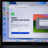 華碩無(wú)畏14 2025國(guó)家補(bǔ)貼20%二代酷睿Ultra5 2.5K亮彩護(hù)眼長(zhǎng)續(xù)航高性能AI輕薄筆記本電腦(225H 16G 1T) 曬單實(shí)拍圖