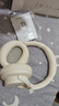 漫步者（EDIFIER）【重磅旗艦新品|藍牙V5.4】Fit900NB小金標真無線主動降噪頭戴式藍牙耳機長續(xù)航游戲音樂耳麥禮物 云巖白+彩色耳機包 曬單實拍圖