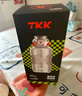 TKK運(yùn)動水杯男士超大容量噸頓健身水壺耐高溫tritan塑料茶杯學(xué)生水瓶 曬單實(shí)拍圖