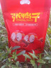 張鴨子張鴨子重慶梁平特產(chǎn) 鹵烤鴨 510g 年貨鹵味肉干休閑零食熟食 鹵烤鴨袋裝510g 曬單實(shí)拍圖