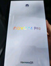 華為 nova 14 Pro  256GB 羽砂黑 鴻蒙AI 多焦段紅楓質(zhì)感人像 鴻蒙智能華為手機(jī)【贈(zèng)話(huà)費(fèi)券】國(guó)家補(bǔ)貼 曬單實(shí)拍圖