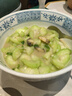 同仁堂亞麻籽無花果茶100g搭桑葚黑枸杞茶黃體酮養(yǎng)雌養(yǎng)姨媽茶禮物 曬單實(shí)拍圖