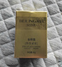 貝玲美【共2瓶/120g】貝玲美黃金眼霜滋潤(rùn)保濕男女學(xué)生緊致眼部眼貼 曬單實(shí)拍圖