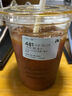瑞幸咖啡 可升杯飲品10選1 大杯 限自提 7天有效 luckin coffee 曬單實(shí)拍圖