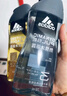 阿迪達斯 （adidas）男士沐浴露洗發(fā)水洗面奶三效合一 持久留香 熱情征服舒緩三件套 曬單實拍圖