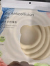 貝肽斯兒童防撞條桌角防撞貼寶寶防磕碰防撞墻角嬰兒軟包護角 W型2m*3條 曬單實拍圖