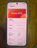 魅族（MEIZU）Note 16 Pro AI手機(jī) 8GB+256GB 流云白 第三代驍龍7s 144Hz 1.5K護(hù)眼屏 享國補(bǔ)15% 曬單實(shí)拍圖