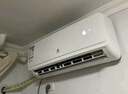 申花空調補貼 節(jié)能空調掛機 家用 壁掛式 臥室出租屋 省電變頻  以舊換新 安靜低音快速冷暖獨立除濕 1匹 一級能效 【單冷】全銅管 上門安裝 送貨入戶 曬單實拍圖