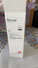 珀芙研傳明酸凈白淡斑精華液30ml 祛斑美白改善暗沉提亮膚色敏感肌可用 曬單實拍圖
