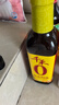 千禾蔥姜料酒 10度 500mL【0添加】蔥姜汁去腥解膻燉肉調(diào)料 曬單實拍圖