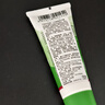 HERBACIN好本清德國小甘菊清爽護(hù)手霜20ml  嫩滑補(bǔ)水 便攜裝 送禮伴手禮 曬單實(shí)拍圖