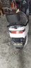 永久電動(dòng)摩托車2025新款72V黑金石墨烯長(zhǎng)續(xù)航NFC智能兩輪電摩電動(dòng)車 白色/1800W/雙碟剎 72V23A-全新黑金石墨烯-整車發(fā)貨 曬單實(shí)拍圖