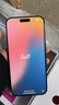 美版有鎖「非二手」Apple蘋果iPhone 16Promax美版卡貼機(jī)未激 iPhone 16 PM 黑色 256GB 全新未激活+開孔 曬單實(shí)拍圖